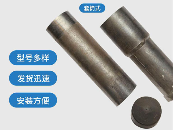 菏泽套筒式声测管54mm桥梁桩基